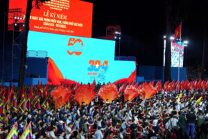 Sự Đón Nhận Nồng Nhiệt